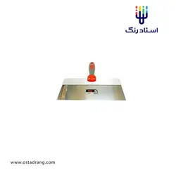 لیسه دسته دار بزرگ 26 سانتیمتری KAP | استاد رنگ فروشگاه تخصصی ابزارآلات رنگ آمیزی