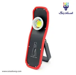 چراغ دیتیلینگ آهنربایی قابل شارژ COB Working Light W832 | استاد رنگ فروشگاه تخصصی ابزارآلات رنگ آمیزی