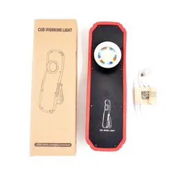 چراغ دیتیلینگ آهنربایی قابل شارژ COB Working Light W832 | استاد رنگ فروشگاه تخصصی ابزارآلات رنگ آمیزی