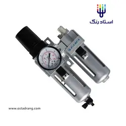 رطوبت گیر دو کمپرسور رانوکس(RANOX) تایوان مدل FRL50 | استاد رنگ فروشگاه تخصصی ابزارآلات رنگ آمیزی