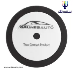 پد پولیش چسبی نرم 8 اینچی Grunes Auto | استاد رنگ فروشگاه تخصصی ابزارآلات رنگ آمیزی