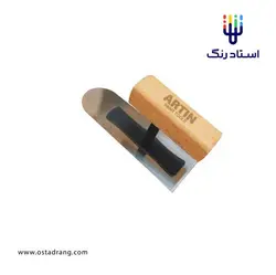 ماله استیل مینی دسته چوبی | استاد رنگ فروشگاه تخصصی ابزارآلات رنگ آمیزی