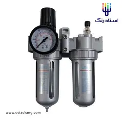 رطوبت گیر دو قلو کمپرسور SALCAMIX | استاد رنگ فروشگاه تخصصی ابزارآلات رنگ آمیزی