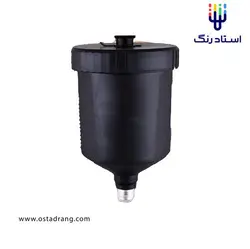 کاسه پیستوله بیرون رزوه Black | استاد رنگ فروشگاه تخصصی ابزارآلات رنگ آمیزی