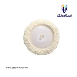 پد پولیش پوست بره 4/5 اینچی | استاد رنگ فروشگاه تخصصی ابزارآلات رنگ آمیزی