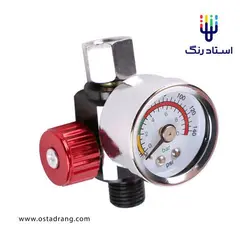 گیج فلزی قرمز تنظیم فشار باد پیستوله مدل YAIN | استاد رنگ فروشگاه تخصصی ابزارآلات رنگ آمیزی
