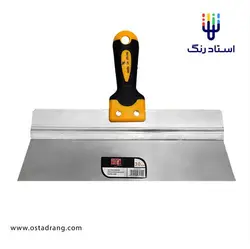 لیسه دسته دار بزرگ 30 سانتیمتری KING FORCE | استاد رنگ فروشگاه تخصصی ابزارآلات رنگ آمیزی