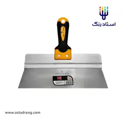 لیسه دسته دار بزرگ 26 سانتیمتری KING FORCE | استاد رنگ فروشگاه تخصصی ابزارآلات رنگ آمیزی