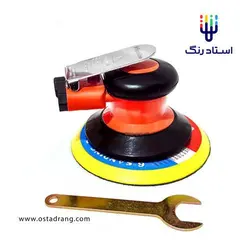 دستگاه پولیش سنباده زن بادی اوربیتال سایز 150 میلی متر MAXHINE | استاد رنگ فروشگاه تخصصی ابزارآلات رنگ آمیزی