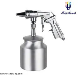 گان سندبلاست آوریتا مدل PS-4 | استاد رنگ فروشگاه تخصصی ابزارآلات رنگ آمیزی