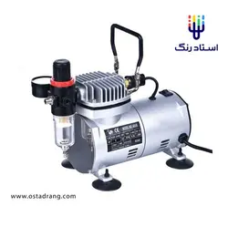 کمپرسور ایربراش مدل AS18 | استاد رنگ فروشگاه تخصصی ابزارآلات رنگ آمیزی
