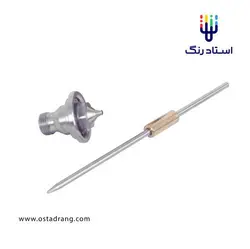 سوزن و نازل پیستوله کاسه زیر 4001 | استاد رنگ فروشگاه تخصصی ابزارآلات رنگ آمیزی