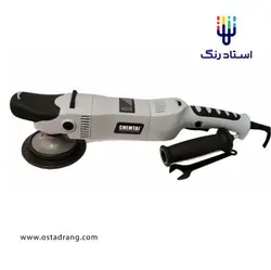 دستگاه پولیش روتاری سی لاین مدل چمتای سایز 15 Rotary Chemtai | استاد رنگ فروشگاه تخصصی ابزارآلات رنگ آمیزی
