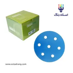 سنباده دیسکی پشت کرکی کره ای دیرفوس DEERFOS سایز 150 میلیمتر (سوراخ دار) | استاد رنگ فروشگاه تخصصی ابزارآلات رنگ آمیزی