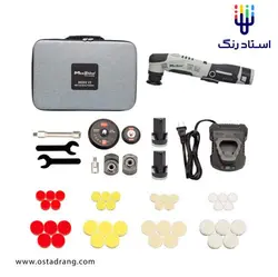 کیت دستگاه پولیش دوال اکشن مینی مکس شاین MAXSHINE MINI CORDLESS POLISHER M013 V2 | استاد رنگ فروشگاه تخصصی ابزارآلات رنگ آمیزی