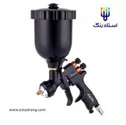 پیستوله حرفه ای آوریتا LionB | استاد رنگ فروشگاه تخصصی ابزارآلات رنگ آمیزی