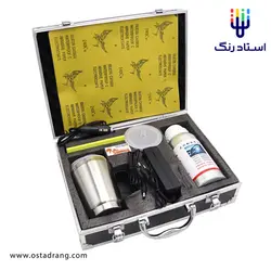 کیت کامل دستگاه شفاف سازی چراغ اسپارکل Sparkle | استاد رنگ فروشگاه تخصصی ابزارآلات رنگ آمیزی