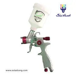 پیستوله سایه پاش سه تنظیم کاسه سالکامیکس مدل H-2009 | استاد رنگ فروشگاه تخصصی ابزارآلات رنگ آمیزی