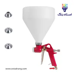 پیستوله کنیتکس پاش آوات (AVAT) مدل FR-301 | استاد رنگ فروشگاه تخصصی ابزارآلات رنگ آمیزی