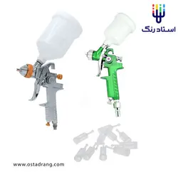 کیت پیستوله رنگ آتیس و سالکامیکس (مجموعه 3 عددی) | استاد رنگ فروشگاه تخصصی ابزارآلات رنگ آمیزی