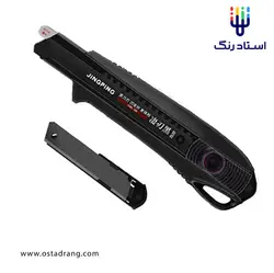 کاتر JINGPIN مدل CBL-SK