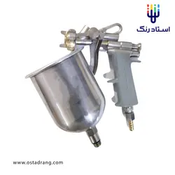 پیستوله رنگ ZANA مدل E-70