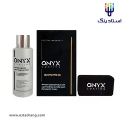 پوشش نانو سرامیک کوارتز پرو اونیکس نانو سرامیک مخصوص بدنه خودرو Onyx Coating Quartz Pro
