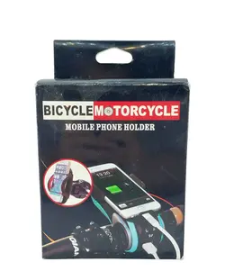 هولدر موبایل موتوری