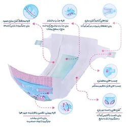 پوشک بچه مای بیبی مدل چسبی سایز 6 بسته 24 عددی mybaby