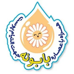 پوشک بچه مای بیبی مدل چسبی سایز 6 بسته 24 عددی mybaby