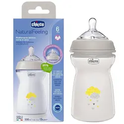 شیشه شیر چیکو مدل Natural Feeling ظرفیت 330 میلی لیتر