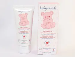 کرم سوختگی کودک بی بی کوکول babycoccole بیبی کوکول 75 میل