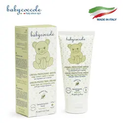 کرم ضد گزش حشرات بی بی کوکول babycoccole کرم پیشگیری و تسکین گزش حشرات بیبی کوکول