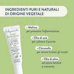 قلم تسکین دهنده گزش حشرات بی بی کوکول babycoccole بیبی کوکول