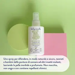 اسپری ضد گزش حشرات بی بی کوکول babycoccole بیبی کوکول