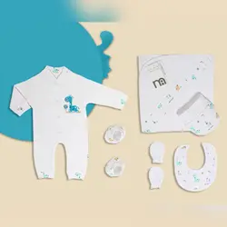 ست بیمارستانی نوزاد طرح زرافه ۷تیکه برند مادرکر mothercare