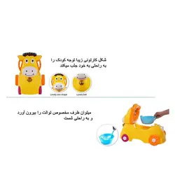 واکر سه کاره هانگر همراه لگن توالت موزیکال HUANGER