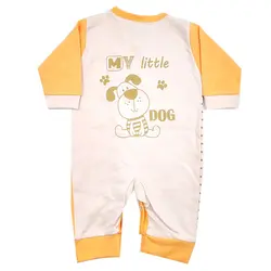 سرهمی مچدار نوزاد طرح هورام به آوران سایز نوزادی تا ۶ماه behavaran