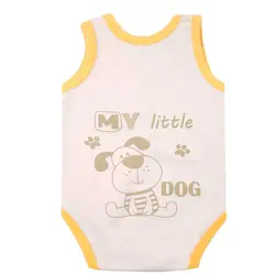 زیردکمه دار بادی رکابی طرح هورام به آوران سایز نوزاد تا ۳ سال Behavaran