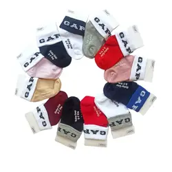 جوراب گپ کودک سایز دوصفر تا ۳ سال ترمزدار