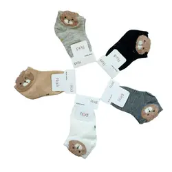 جوراب نخی طرح خرس فیلاردی نوزادی یکسال دوسال سه سال چهارسال