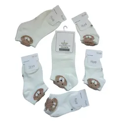 جوراب مادر و فرزندی نوزادی تا ۴سال نخی خرس سفید