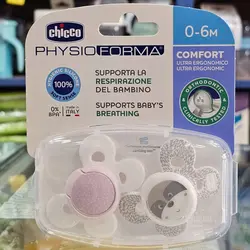 پستانک چیکو ارتدنسی ۲عددی سایز 0_6m فیزیو فورما chicco طرح پاپی و خالدار