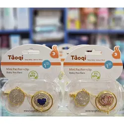 پستانک با بند لاکچری ارتدنسی نگین دار