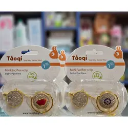 پستانک با بند لاکچری ارتدنسی نگین دار