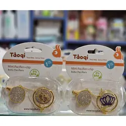 پستانک با بند لاکچری ارتدنسی نگین دار