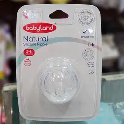 سرشیشه اونت نچرال یک قطره بسته تکی