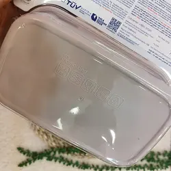 لانچ باکس ظرف غذای کودک بی بی لند کد ۲۱۷