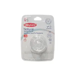 سرشیشه اونت نچرال نیم قطره بسته تکی سایز نیوبرن بیبی لند کد 221