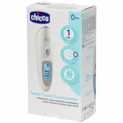 تب سنج چیکو لیزری chicco تبسنج اورجینال